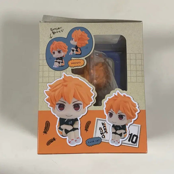 [BUNJANG] Haikyuu!! Shoyo Hinata Uniform Look Up Figure with Bonus Cushion / 하이큐 히나타 쇼요 유니폼 룩업 (+특전 방석포함)