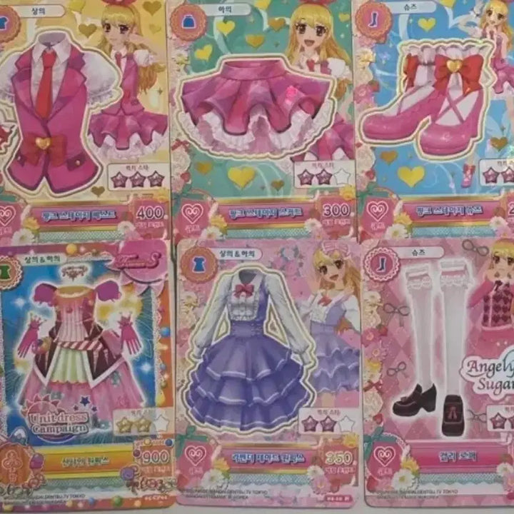 [BUNJANG] Aikatsu! Ichigo Bundle Set Cards / 아이카츠 아이엠스타 카드 이치고 일괄 판매