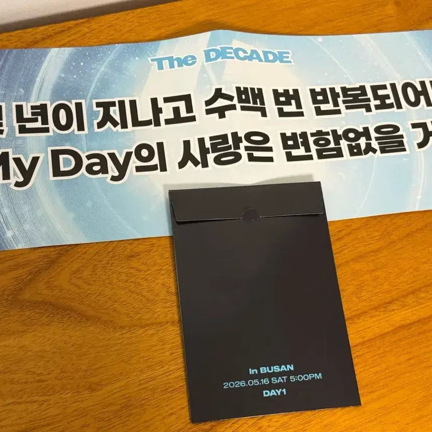 [BUNJANG] DAY6 Busan Concert First Day Admission Gift / 데이식스 부산콘 첫콘 입장기프트