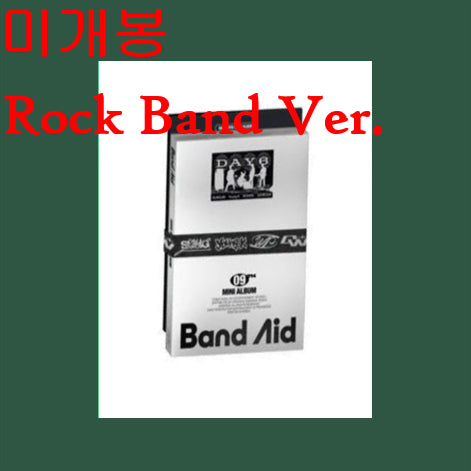 [BUNJANG] DAY6 Band Aid Rock Band Ver. (CD) / 데이식스 - Band Aid [Rock Band Ver.] (CD)
