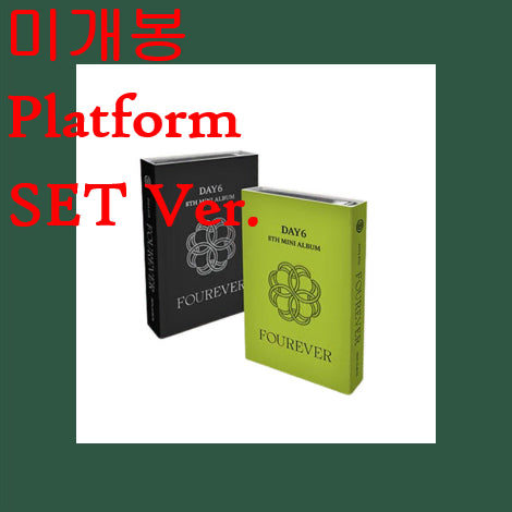 [BUNJANG] DAY6 FOUREVER Set Version Platform Album (Sealed) / 데이식스 - FOUREVER [Set] (미개봉, Platform)