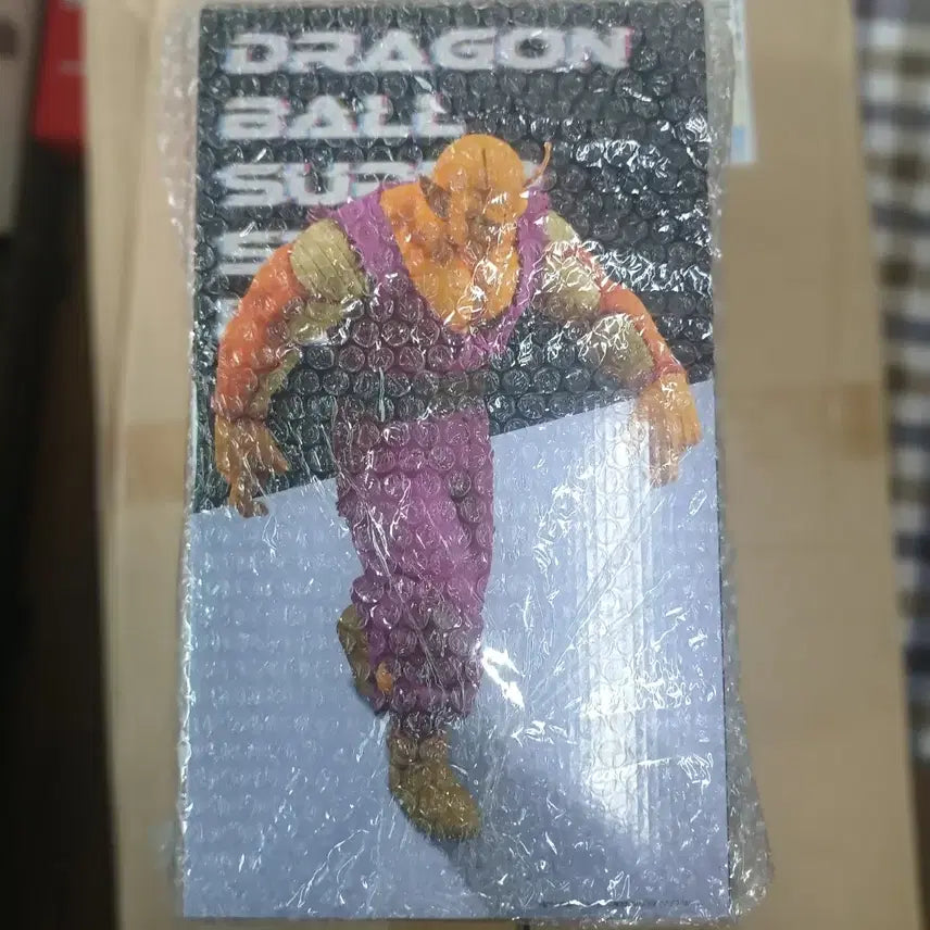 [BUNJANG] Dragon Ball Ichiban Kuji Orange Piccolo B Prize (Sealed) / 드래곤볼  제일복권 오렌지 피콜로 B상[미개봉]