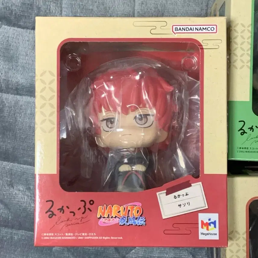 [BUNJANG] Naruto Sasori Lookup Figure / 나루토 사소리 룩업