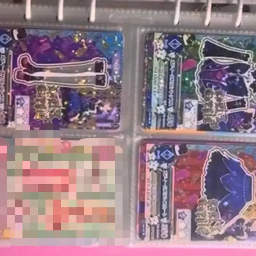 [BUNJANG] Aikatsu! AiStars Rira Card Bundle Set / 아이카츠 아이엠스타 리라 카드 판매