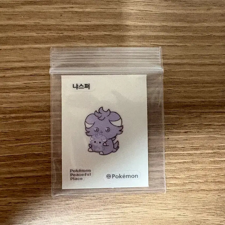 [BUNJANG] Pokemon Pocket Monsters Stickers / 포켓몬 포켓피스 띠부씰 판매 &amp; 교환