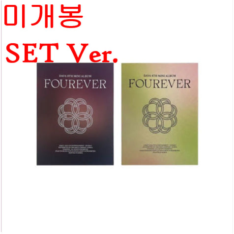 [BUNJANG] DAY6 FOUREVER [Set Ver.] Sealed CD / 데이식스 - FOUREVER [Set Ver.] (미개봉, CD)