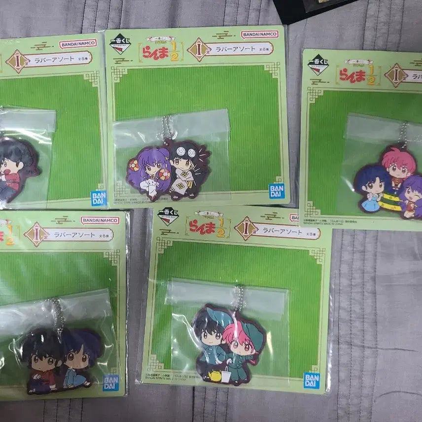 [BUNJANG] Ranma 1/2 Ichiban Kuji Rubber Charm Set (5 Types) / 란마 이치방쿠지 러버참 H상 5종 일괄
