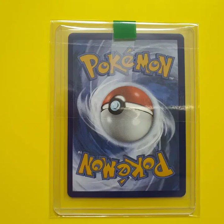 [BUNJANG] Pokemon Card Marie&