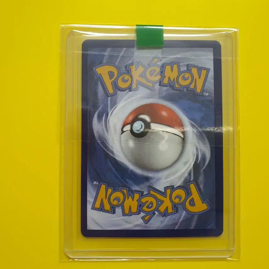 [BUNJANG] Pokemon Card Marie&