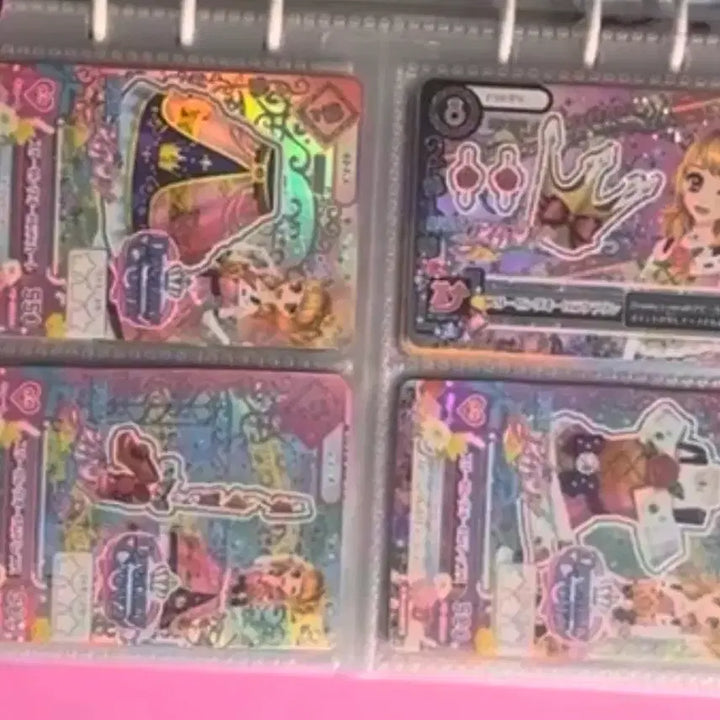 [BUNJANG] Aikatsu! Akari Sleeping Aurora Japanese Card / 아이카츠 아이엠스타 아카리 슬리핑 오로라 일판 판매