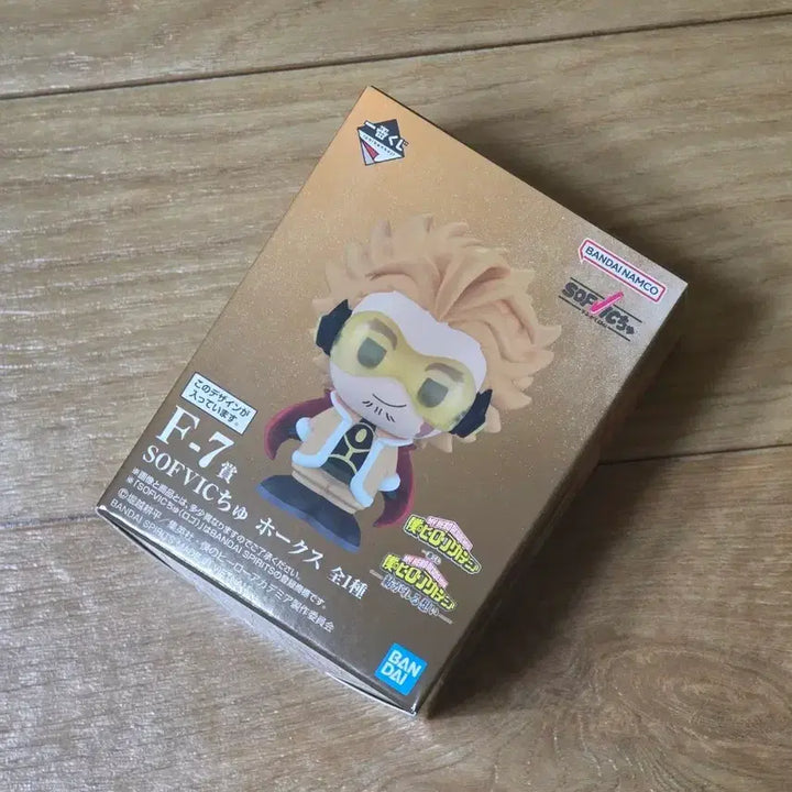 [BUNJANG] Hawks Sealed Soft Vinyl Figure / 호크스 미개봉 팝니다 중복