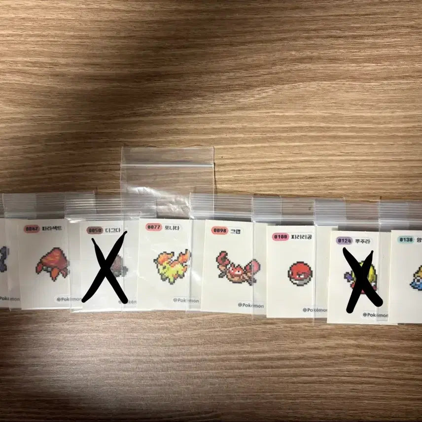 [BUNJANG] Pokemon Pixel Stickers / 포켓몬 픽셀아트 띠부씰 판매 &amp; 교환