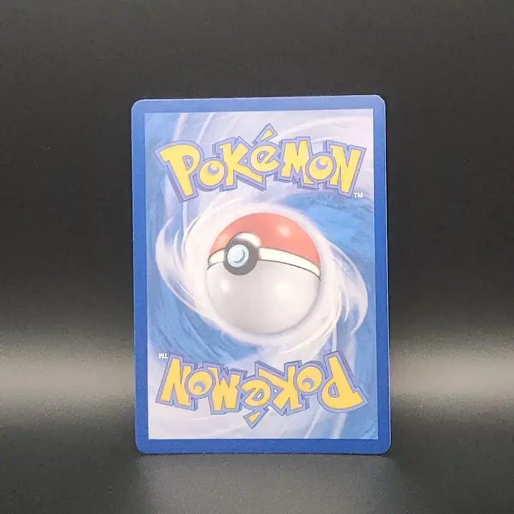 [BUNJANG] Pokemon Card Umbreon Monball Sv8a 092/187 / [한판] 포켓몬카드 블래키 몬볼