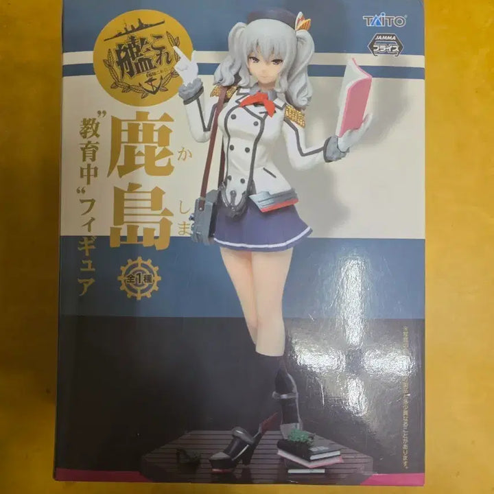 [BUNJANG] Taito Kantai Collection Kashima Figure / 타이토 칸코레 카시마 피규어