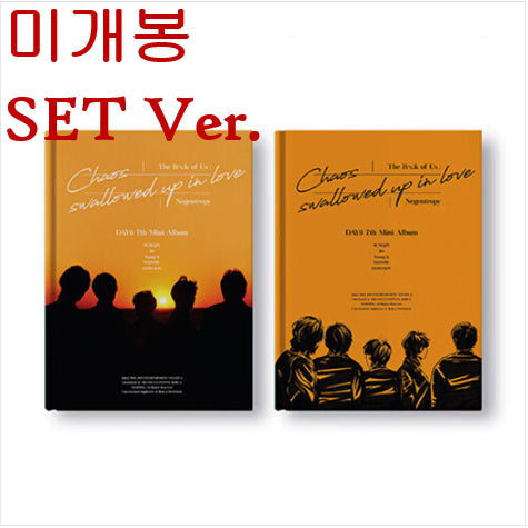 [BUNJANG] DAY6 The Book Of Us: Negentropy - Chaos Swallowed Up In Love [SET Ver.] (Sealed, CD) / 데이식스 (DAY6) - The Book Of Us : Negentropy - Chaos Swallowed Up In Love [SET Ver.] (미개봉, CD)