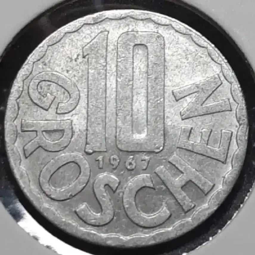 [BUNJANG] 1967 Austria 10 Groschen Foreign Coin / 오스트리아 1967년 10그로쉔.외국주화 주화 화폐 동전