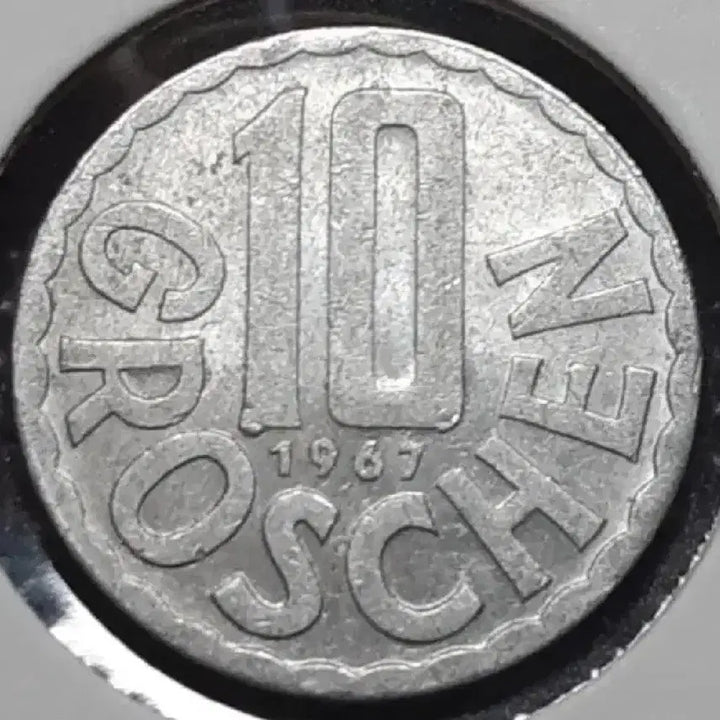 [BUNJANG] 1967 Austria 10 Groschen Foreign Coin / 오스트리아 1967년 10그로쉔.외국주화 주화 화폐 동전
