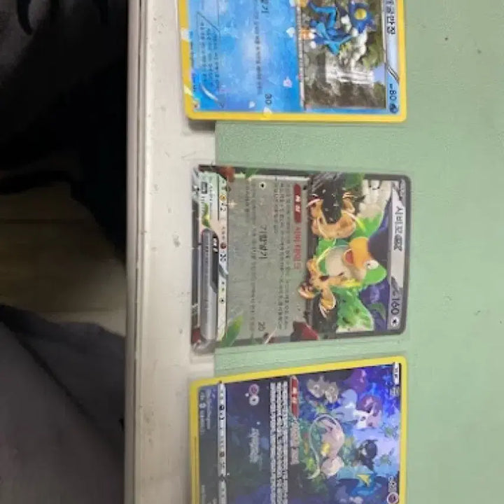 [BUNJANG] Pokemon Card Lot - Froakie and 3 Others / 포켓몬 카드 개구마르 외 3장