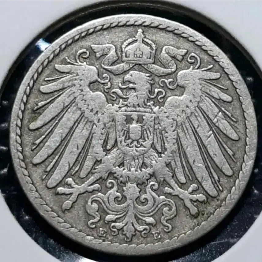 [BUNJANG] German Empire 1890 5 Pfennig Coin / 독일제국 1890년 5페니히.외국주화 주화 화폐 동전