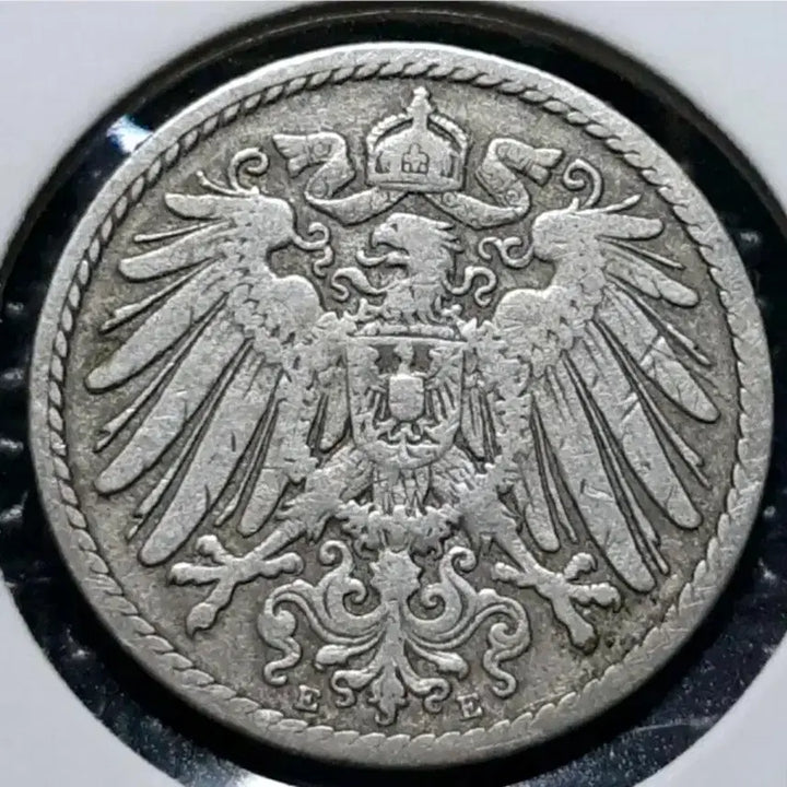 [BUNJANG] German Empire 1890 5 Pfennig Coin / 독일제국 1890년 5페니히.외국주화 주화 화폐 동전