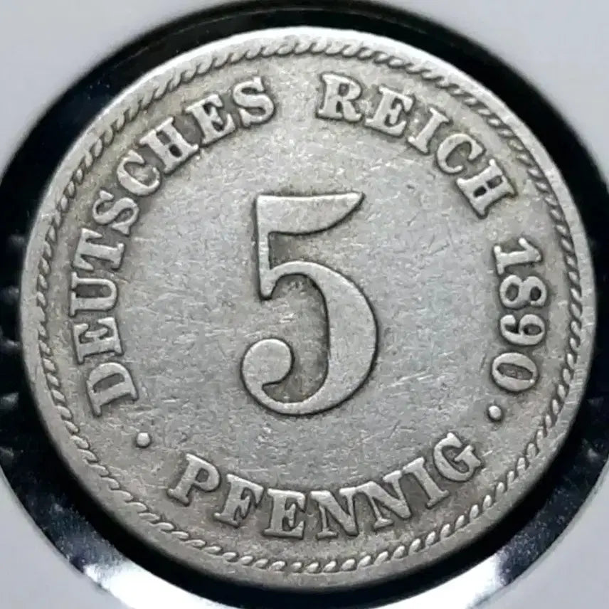 [BUNJANG] German Empire 1890 5 Pfennig Coin / 독일제국 1890년 5페니히.외국주화 주화 화폐 동전
