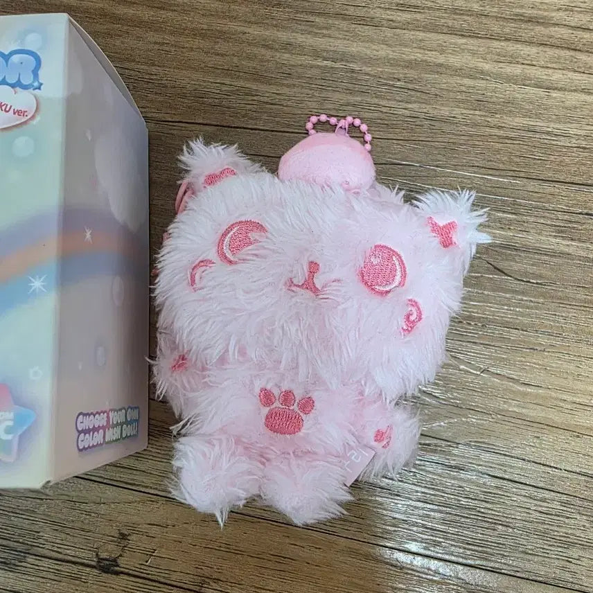 [BUNJANG] NCT WISH Color Doll Kuri / 엔시티위시 컬러돌 핑크 쿠리