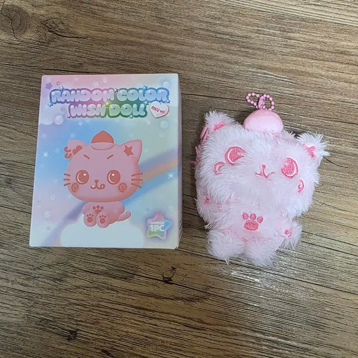 [BUNJANG] NCT WISH Color Doll Kuri / 엔시티위시 컬러돌 핑크 쿠리