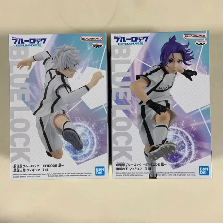 [BUNJANG] Bandai Banpresto Blue Lock Nagi / Reo Crane Figure Bundle Set / 반다이 반프레스토 블루록 나기 / 레오 크레인 피규어 일괄