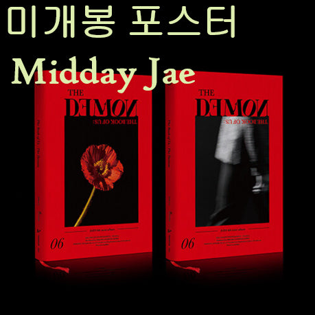 [BUNJANG] DAY6 The Demon [MIDDAY Jae Ver.] Sealed CD / 데이식스 - The Demon [미드데이 Jae] (미개봉, CD)
