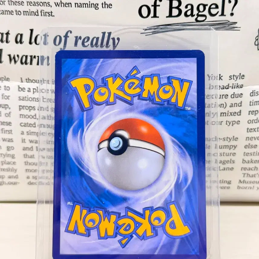 [BUNJANG] Professor Elm&