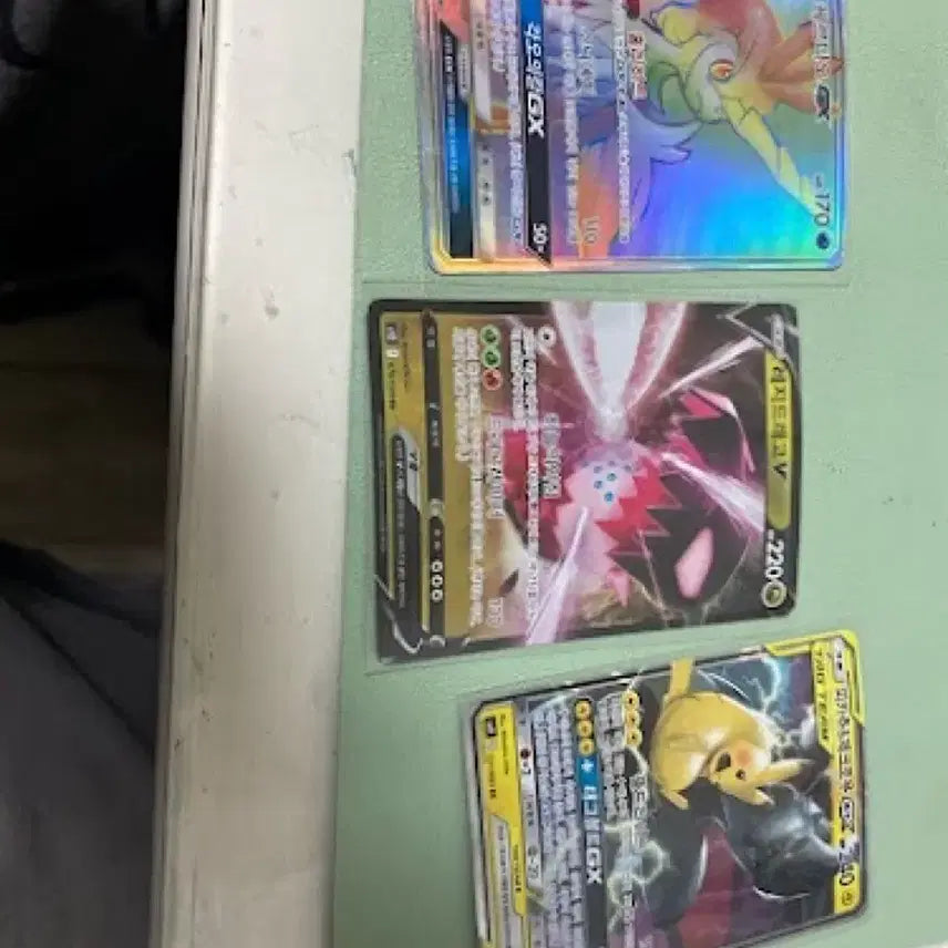 [BUNJANG] Pokemon Card Kerudio GX HR (3 Card Bundle) / 포켓몬 카드 케르디오 GX HR 외 2장