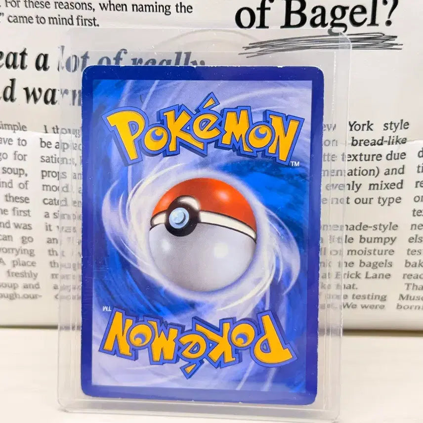 [BUNJANG] Pokemon Card Dande HR 116/100 / 포켓몬 카드 단델 HR 116/100