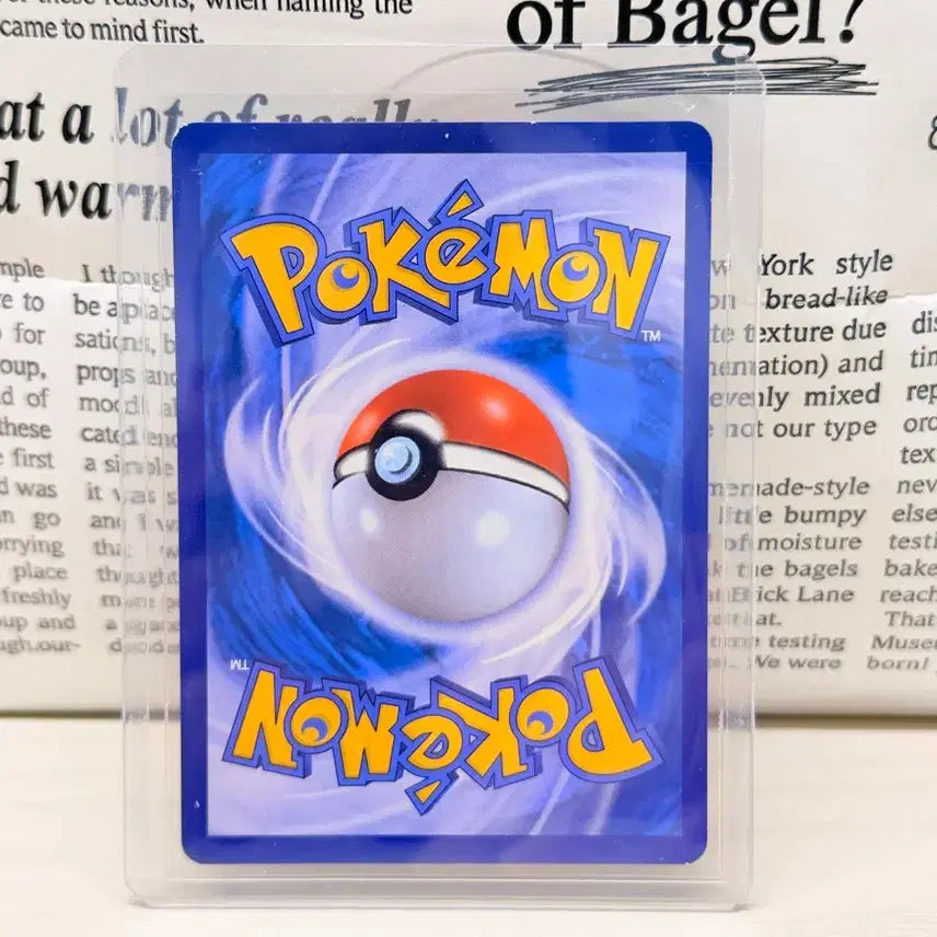 [BUNJANG] Melmetal VMAX Gigantamax Pokémon Card / 멜메탈 VMAX (거다이맥스) 포켓몬 카드