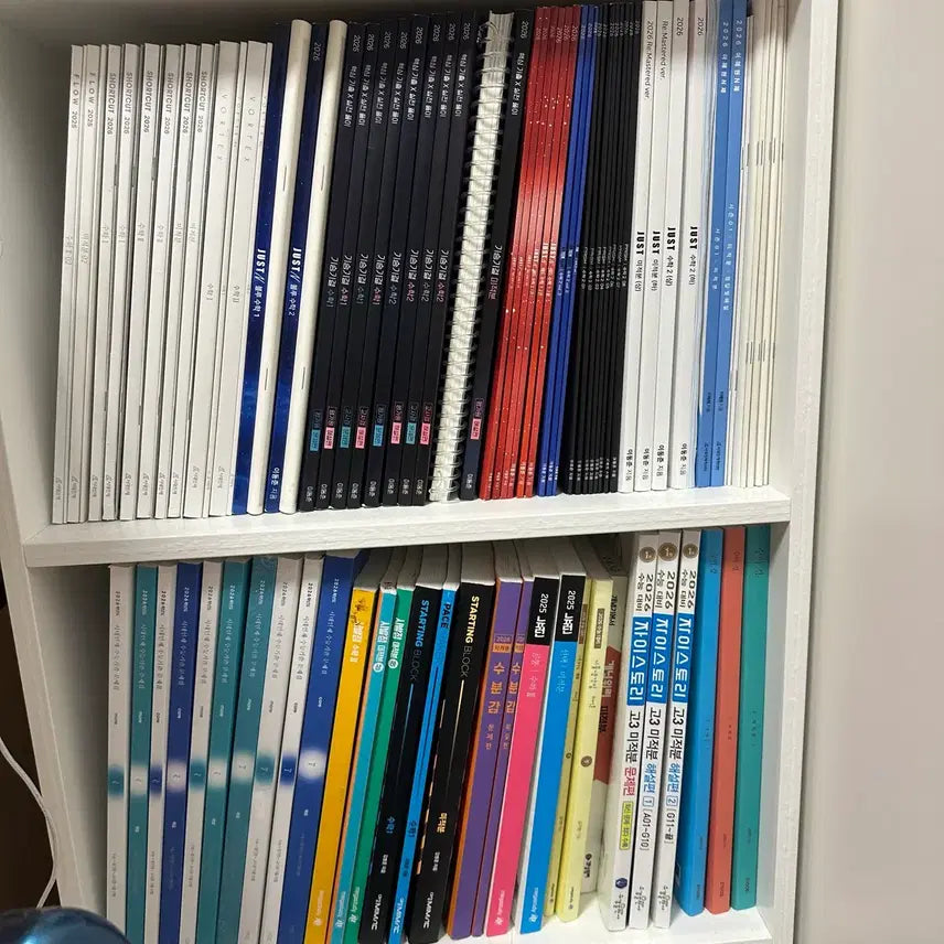 [BUNJANG] Study Material Bundle: Korean, Math, English, Science (2025-2026 Editions) / 시대인재 실모 국영수과탐 대성 서바이벌 김현우 이신혁