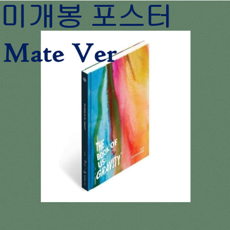 [BUNJANG] DAY6 The Book Of Us: Gravity [Mate Ver.] Sealed CD Bundle Set / 데이식스 - Gravity [MATE] (미개봉, 포스터포함, CD)