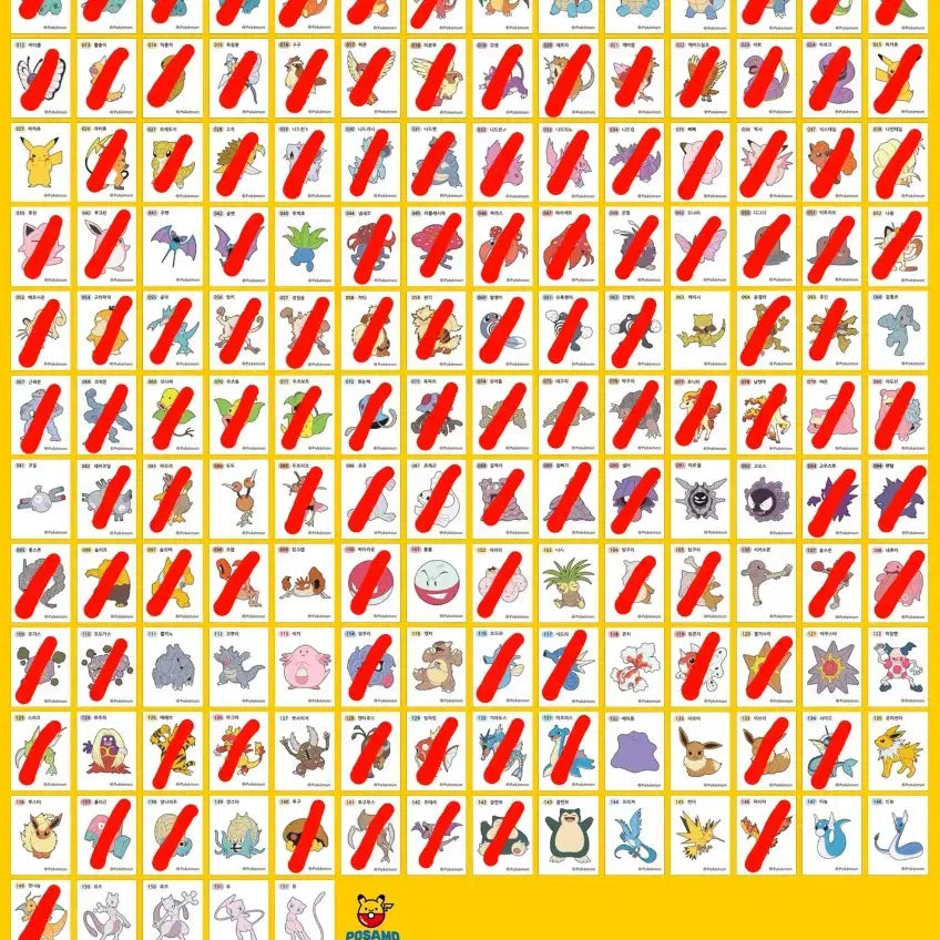 [BUNJANG] Pokemon Gen 1 Sticker Collection for Sale &amp; Trade / 포켓몬 1세대 띠부씰 판매 &amp; 교환
