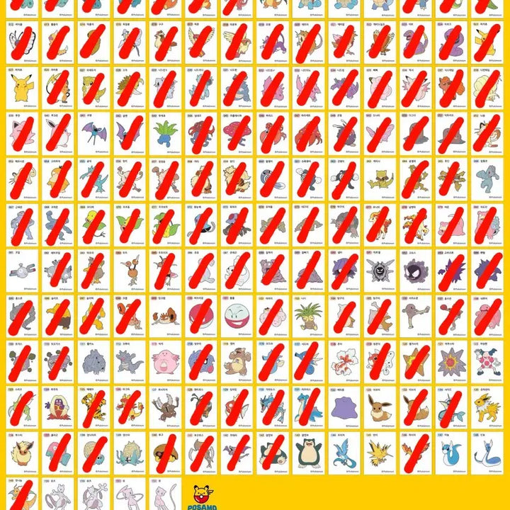 [BUNJANG] Pokemon Gen 1 Sticker Collection for Sale &amp; Trade / 포켓몬 1세대 띠부씰 판매 &amp; 교환