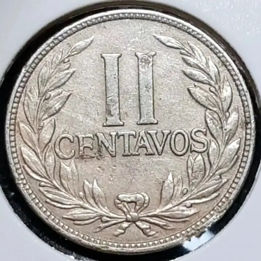 [BUNJANG] 1935 Colombia 2 Centavos Foreign Coin / 콜롬비아 1935년 2센타보스.외국주화 주화 화폐 동전