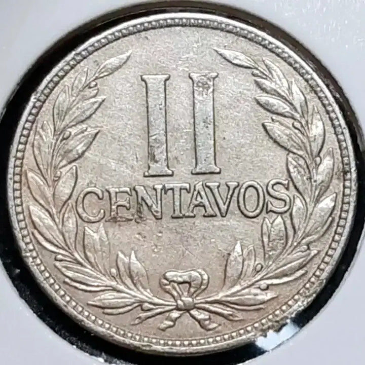 [BUNJANG] 1935 Colombia 2 Centavos Foreign Coin / 콜롬비아 1935년 2센타보스.외국주화 주화 화폐 동전