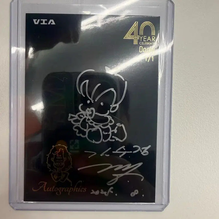 [BUNJANG] Dooly Black Mafia Heedong Signed Photocard / 둘리 블랙마피 희동이