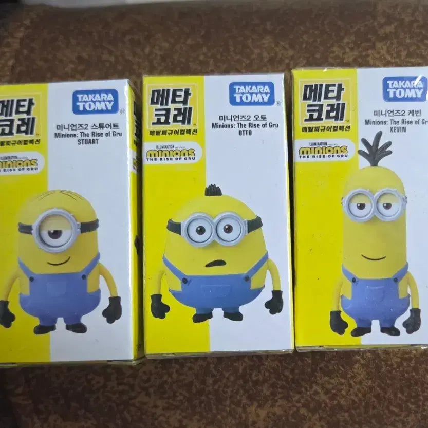 [BUNJANG] Takara Tomy Metacore Minions Figure 3-Set / 타카라토미 메타코레 미니언즈 피규어 3종 세트
