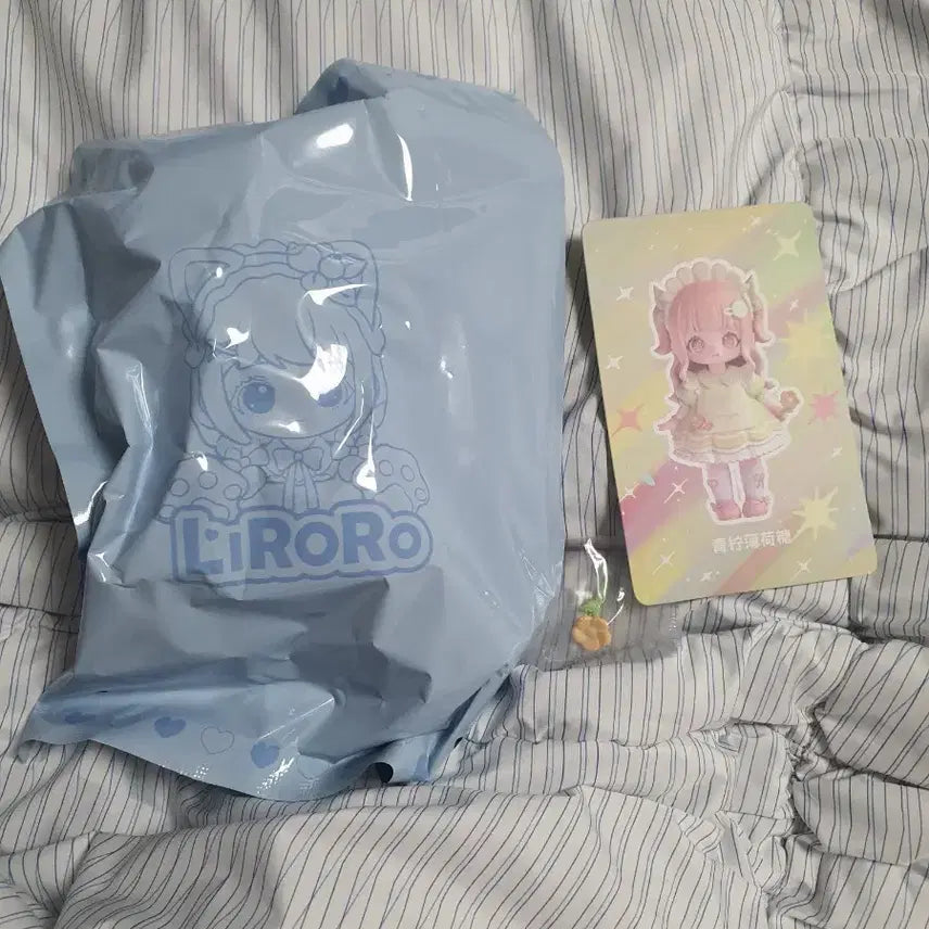 [BUNJANG] Tinyville Rilolo Sweet Candy House Lemon Mint Jelly / 타이니빌 리로로 스위트 캔디 하우스 레몬 민트 젤리 판매합니다