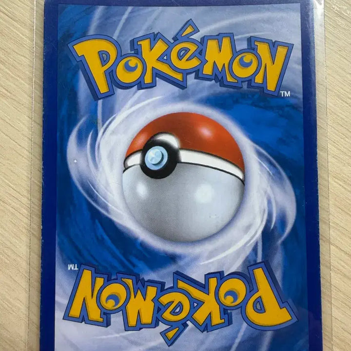 [BUNJANG] Pokemon Card Necrozma Dawn Wings GX RR / 포켓몬 카드 네크로즈마 새벽의 날개 GX RR
