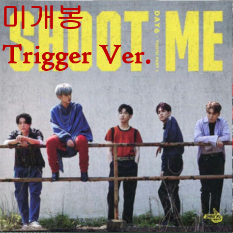 [BUNJANG] DAY6 Shoot Me : Youth Part 1 [Trigger Ver.] Photocard / 데이식스 - Shoot Me : Youth Part 1 [Trigger]
