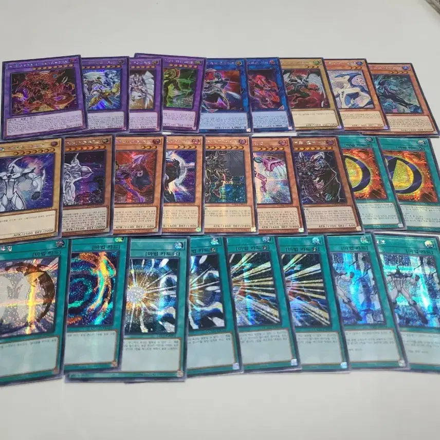 [BUNJANG] Yu-Gi-Oh! HERO Deck Secret Rare / 유희왕 히어로덱 시크 소스