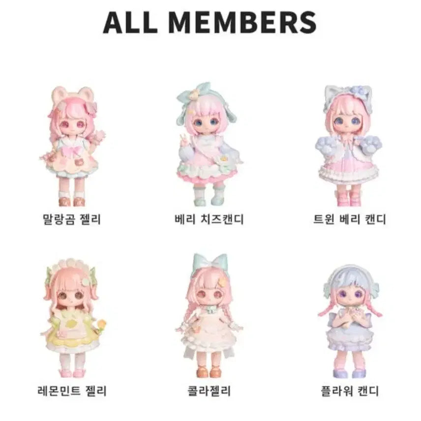 [BUNJANG] Tinyville Riloro Sweet Candy House Berry Cheese Candy / 타이니빌 리로로 스위트 캔디 하우스 베리 치즈 캔디 판매합니다