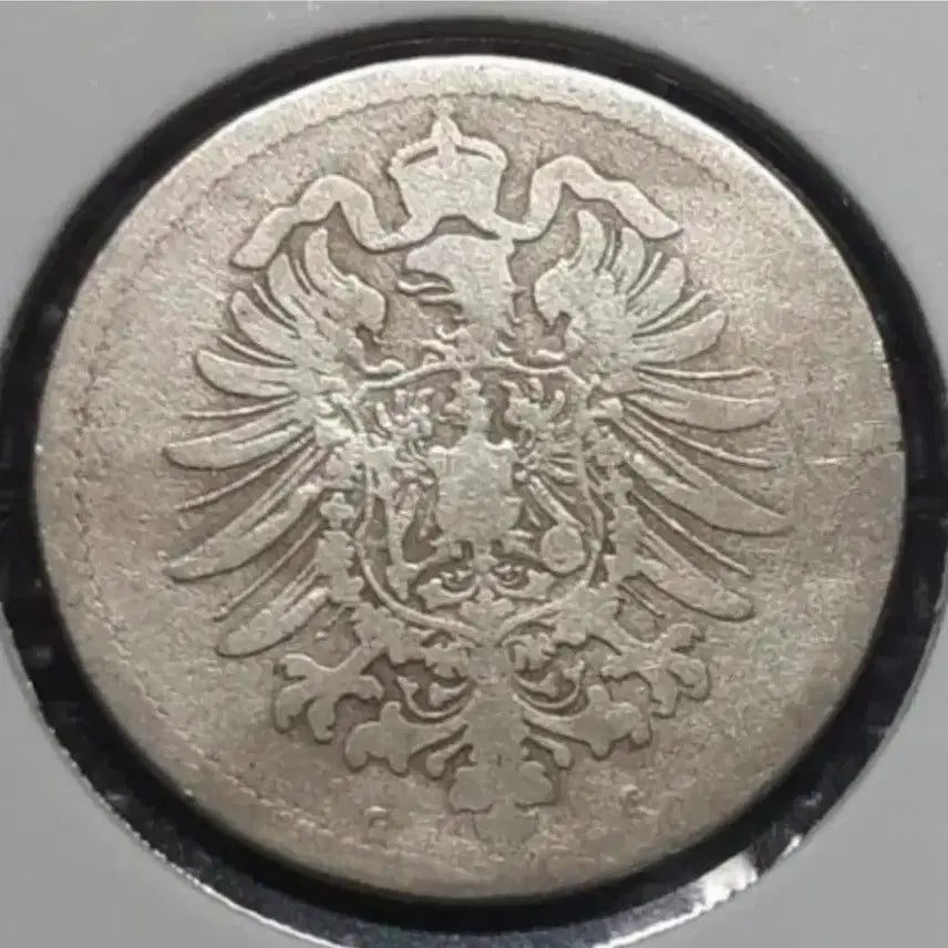 [BUNJANG] German Empire 1875 10 Pfennig Coin / 독일제국 1875년 10페니히.외국주화 주화 화폐 동전