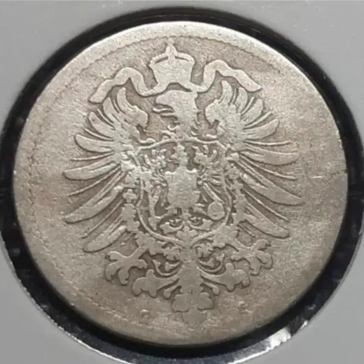 [BUNJANG] German Empire 1875 10 Pfennig Coin / 독일제국 1875년 10페니히.외국주화 주화 화폐 동전