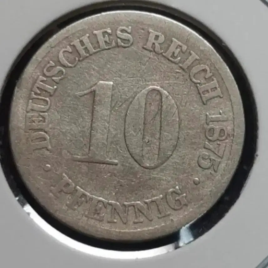 [BUNJANG] German Empire 1875 10 Pfennig Coin / 독일제국 1875년 10페니히.외국주화 주화 화폐 동전