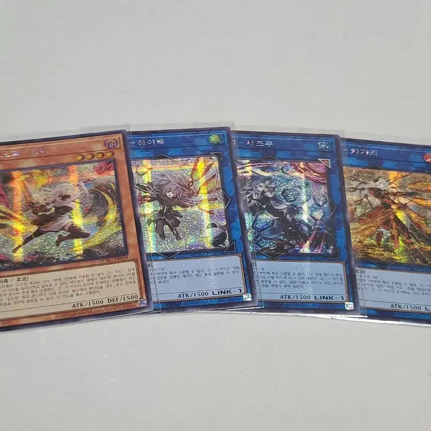 [BUNJANG] Yu-Gi-Oh! Sky Striker Raye Hayate Shizuku Kagari Full Set / 유희왕 섬도희 레이 하야테 시즈쿠 카가리 신일러 일괄